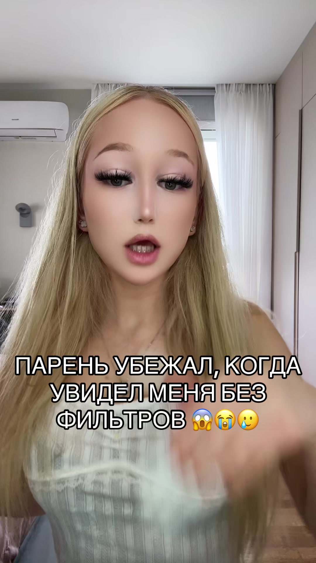 @тгк: celenym