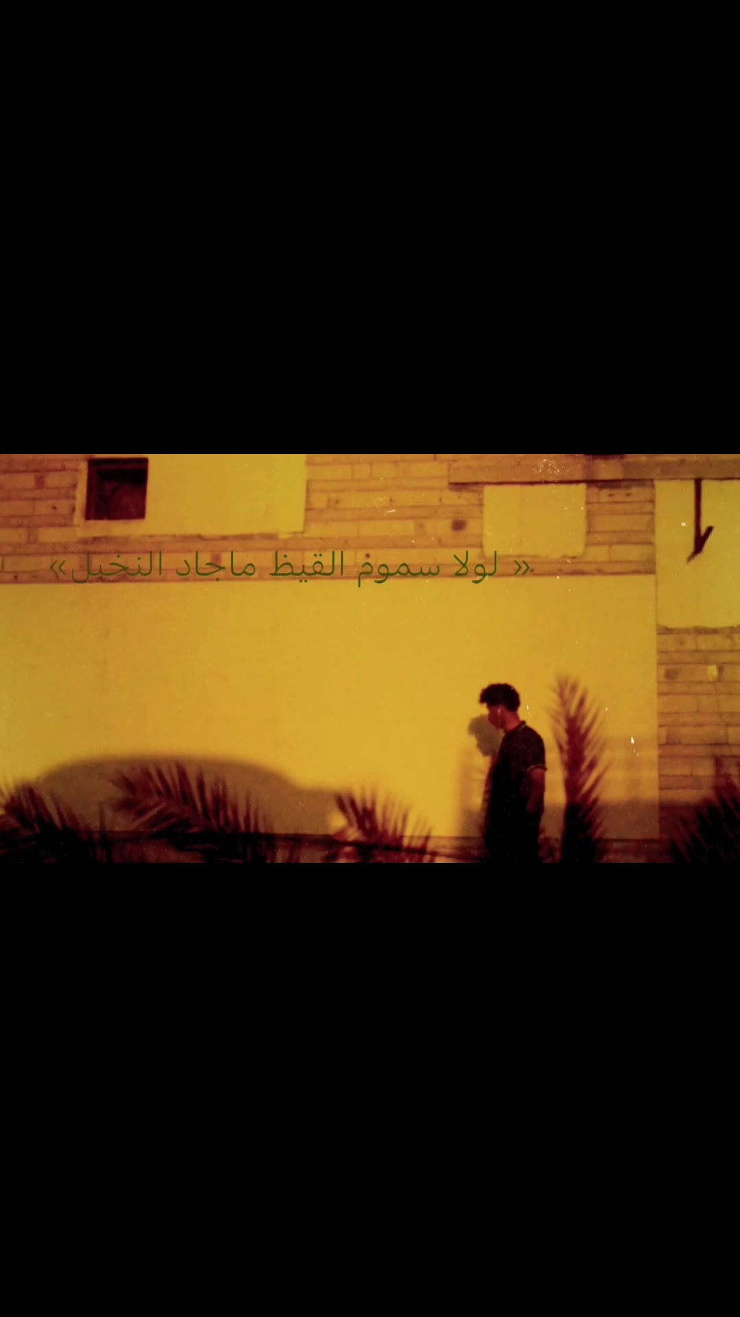 @سيد حُسَيّن