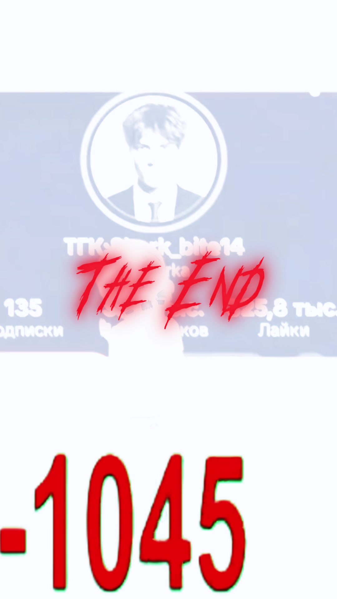 @ТГК : SABURAGANW