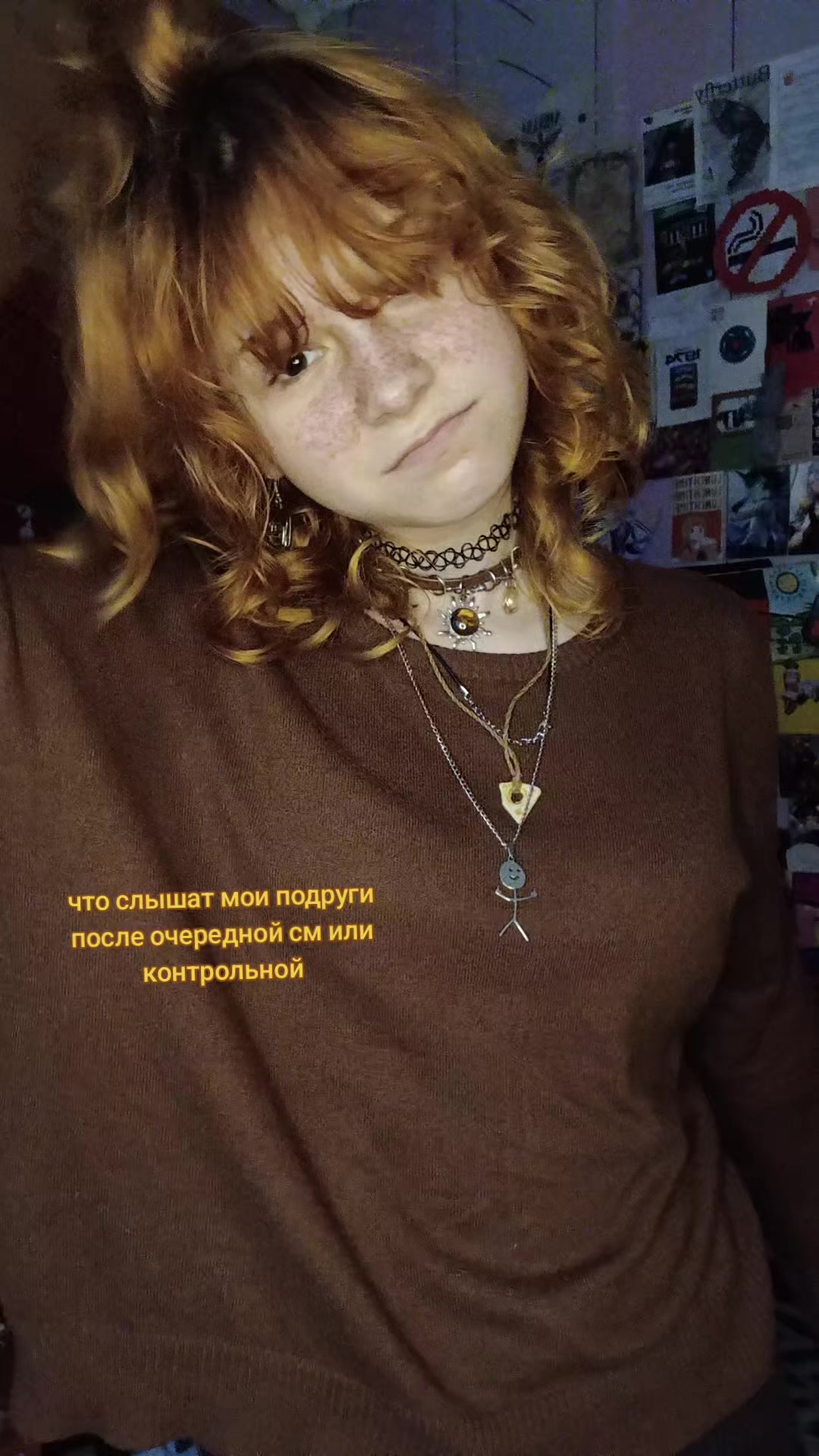 @✮𖦹𐌅𐌐𐌄𐌄 Ꮤ𐌉𐌍𐌃☾⋆₊✧