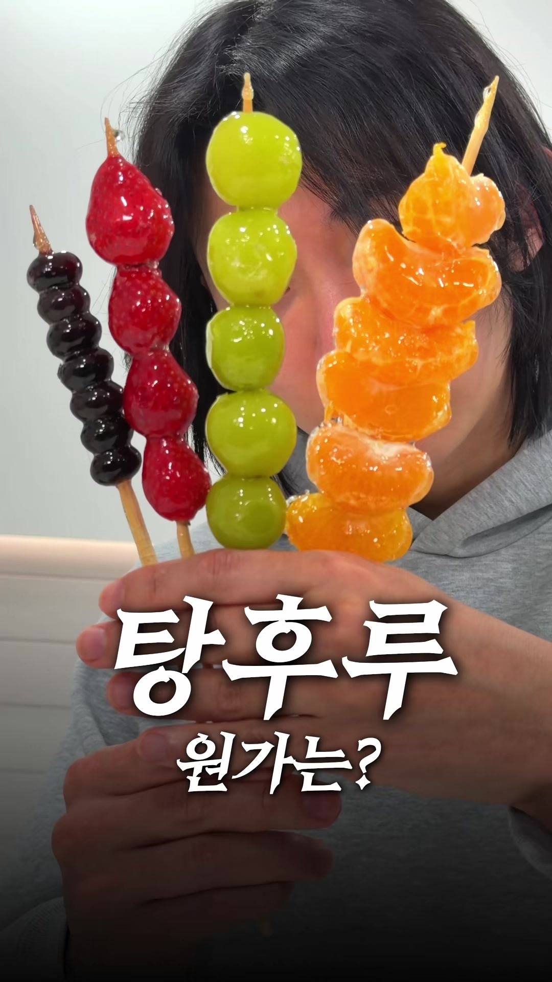 @제로비