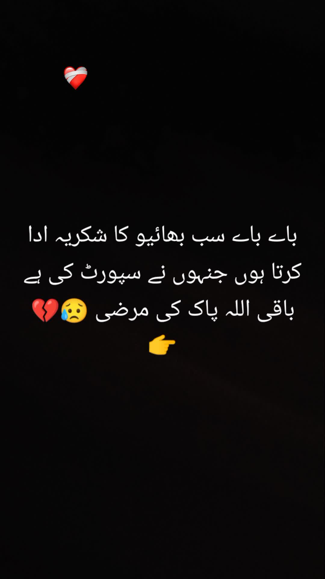 @HASNAT.