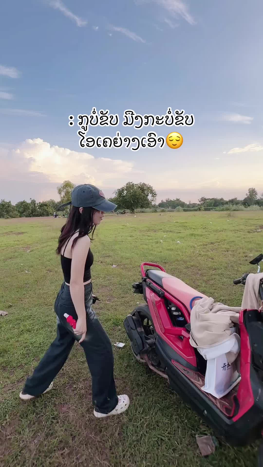 @ມັກກີນປັ່ນຊາຂຽວ🍵🤍