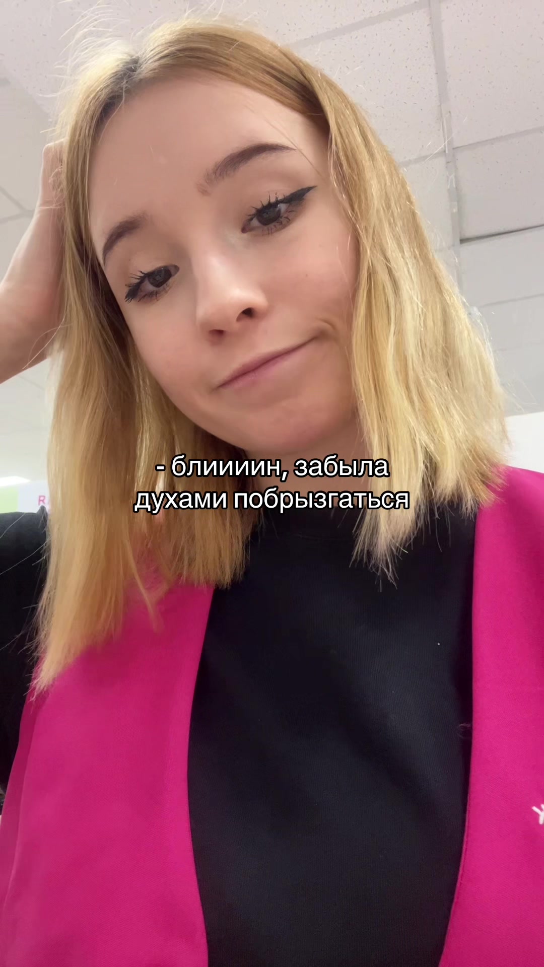 @кириешкина