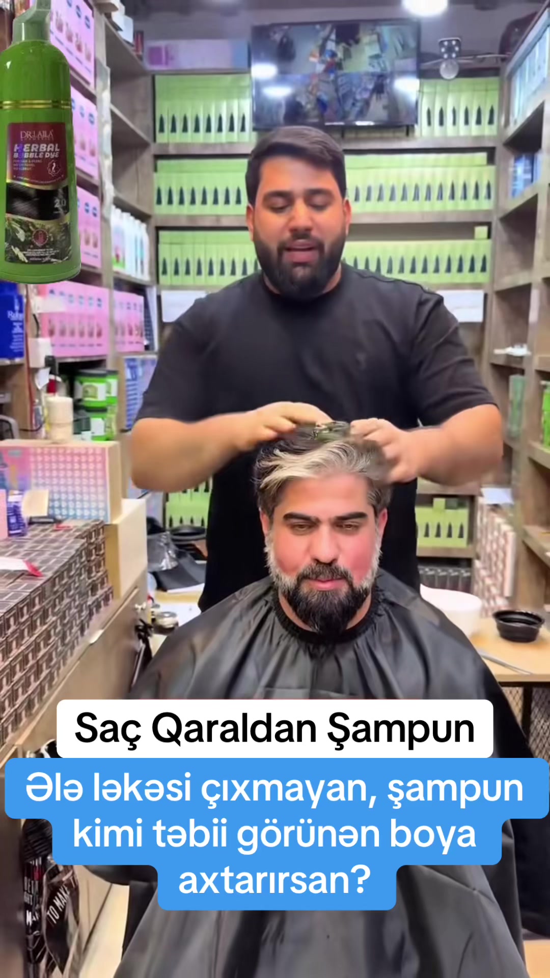 @T&uuml;k t&ouml;kən  Madura şam ağardıcı