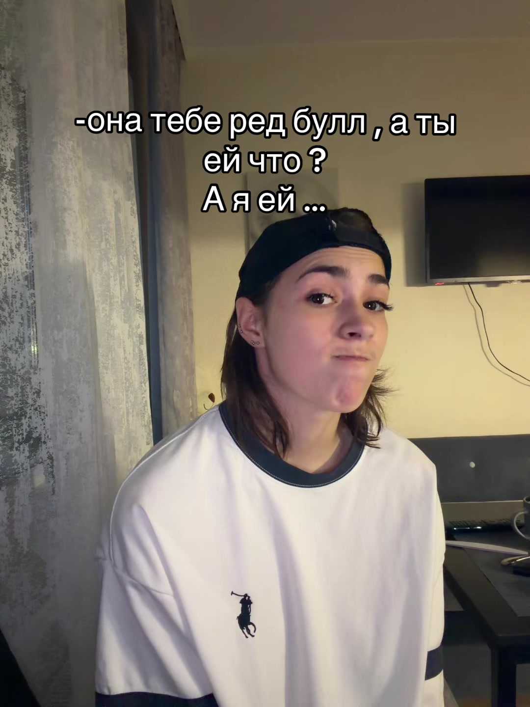 @Еврей