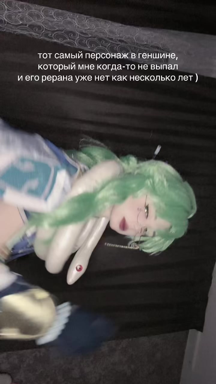 @✞ Tasmanka ♱