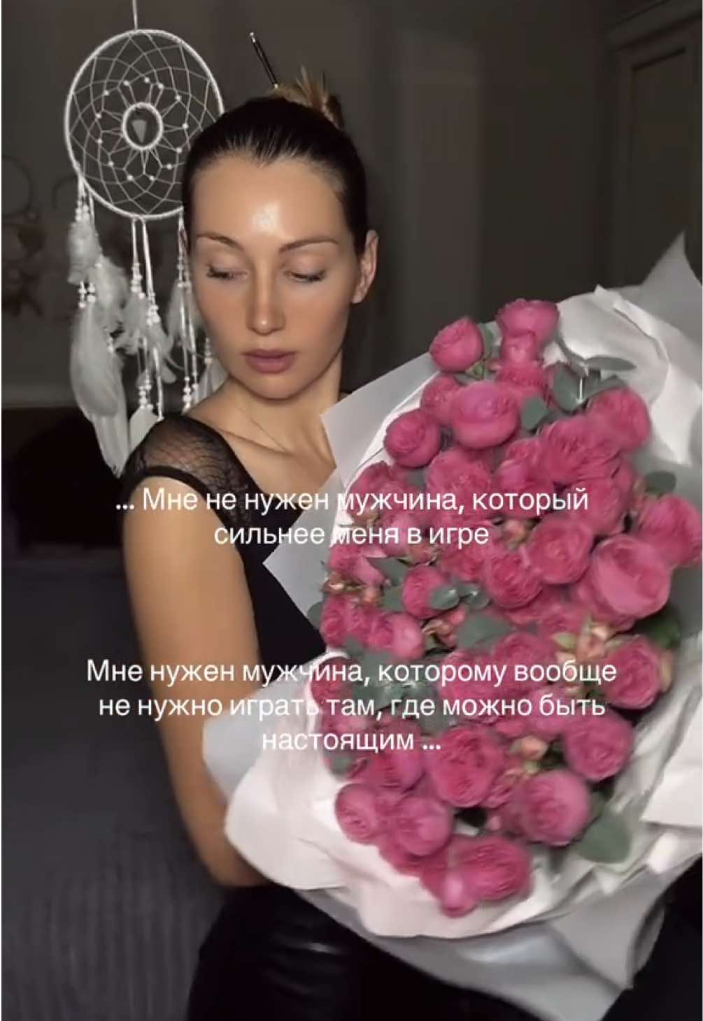 @⟡ 𝑴𝑬𝑳𝑼𝑵𝑨 ⟡