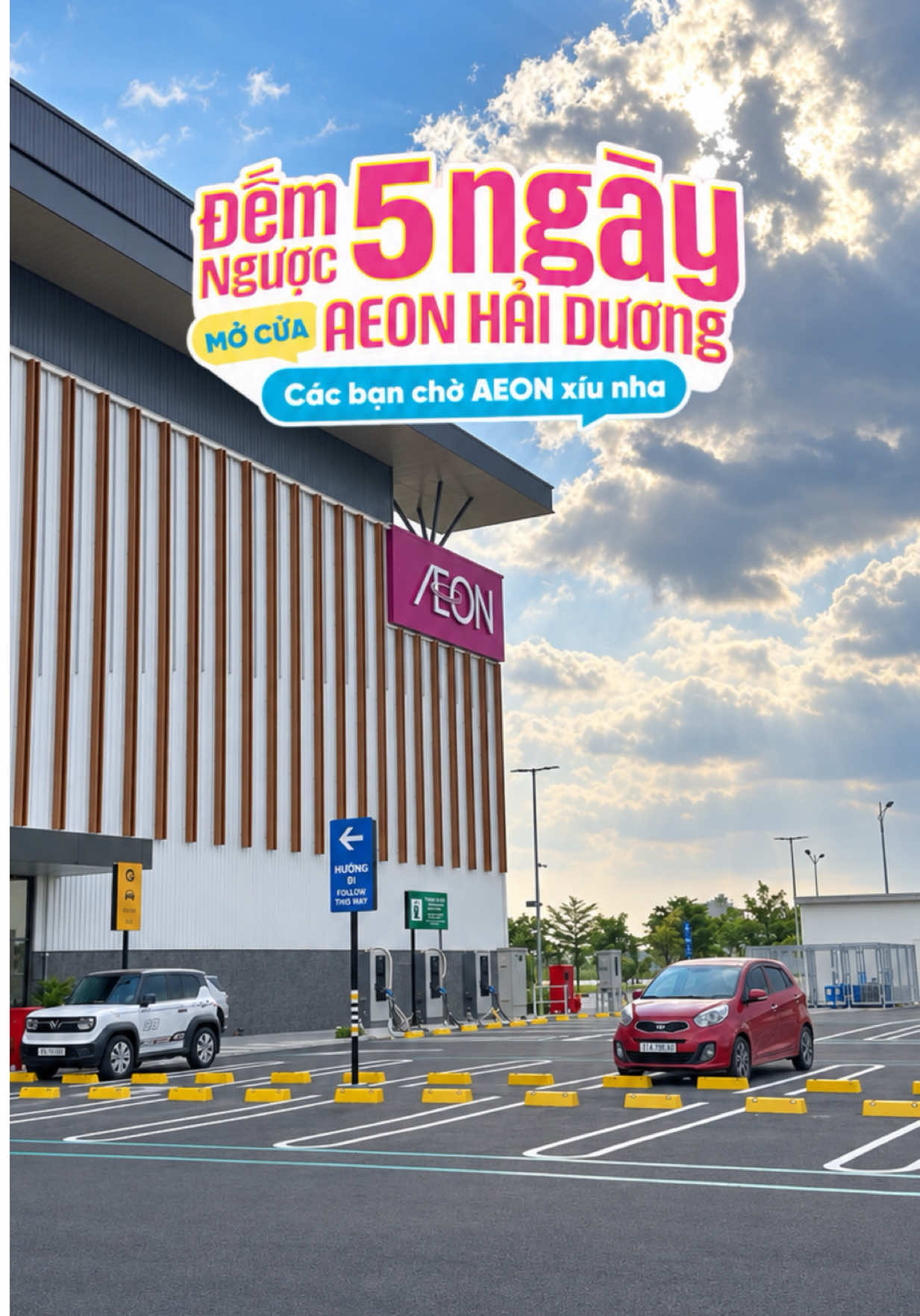 @AEON Vietnam