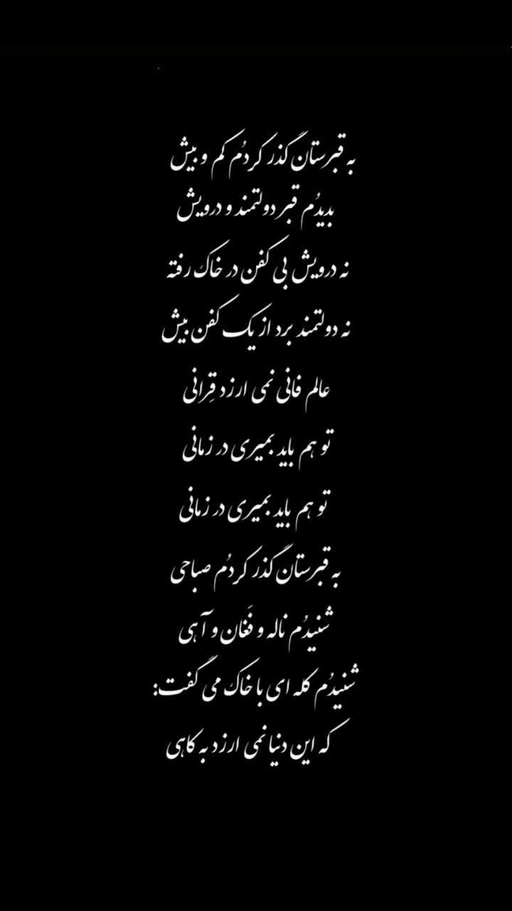 @clip_story