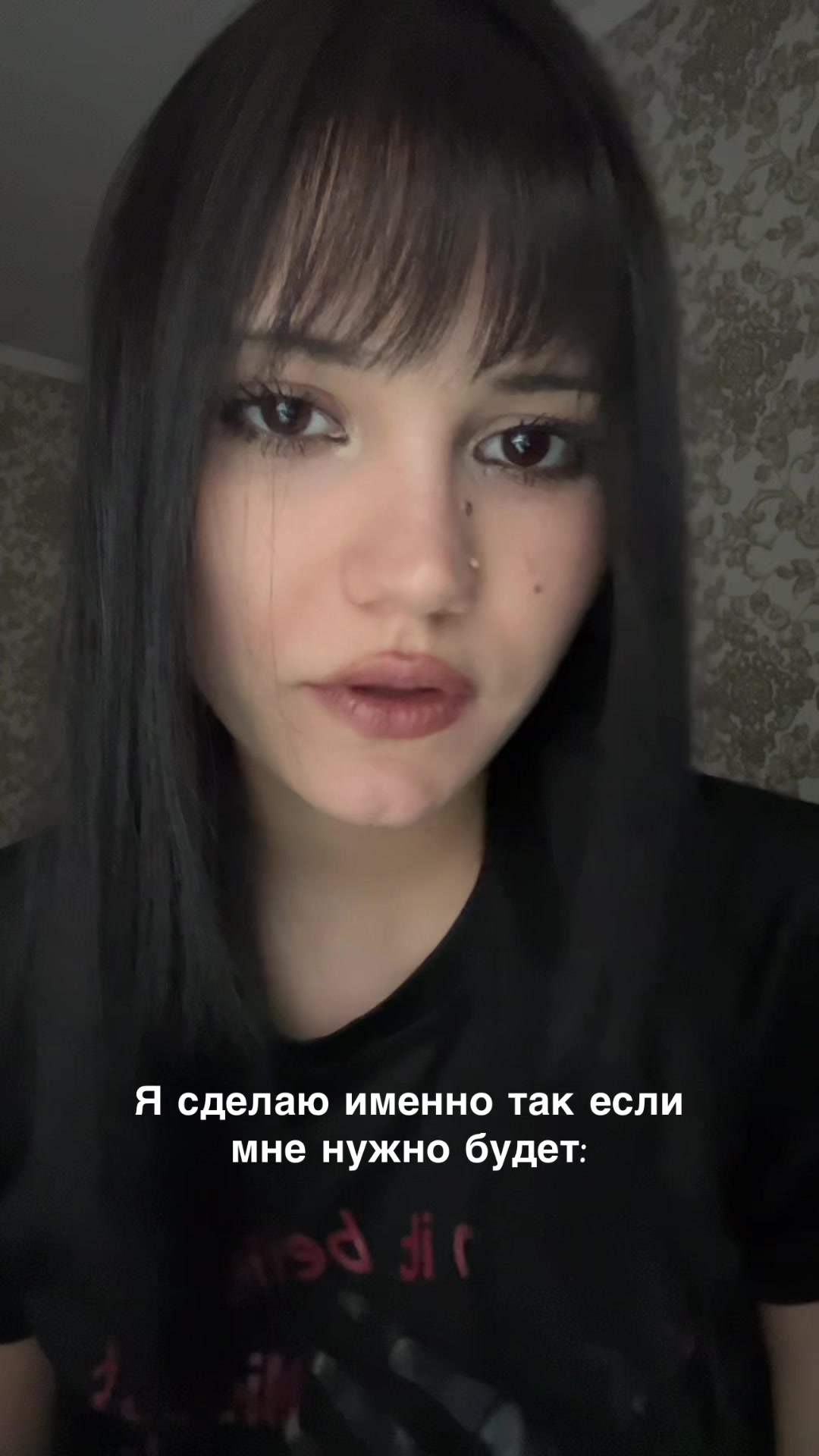@ВЕРОЧКА❤️