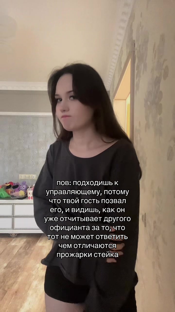 @для друзей просто Ди