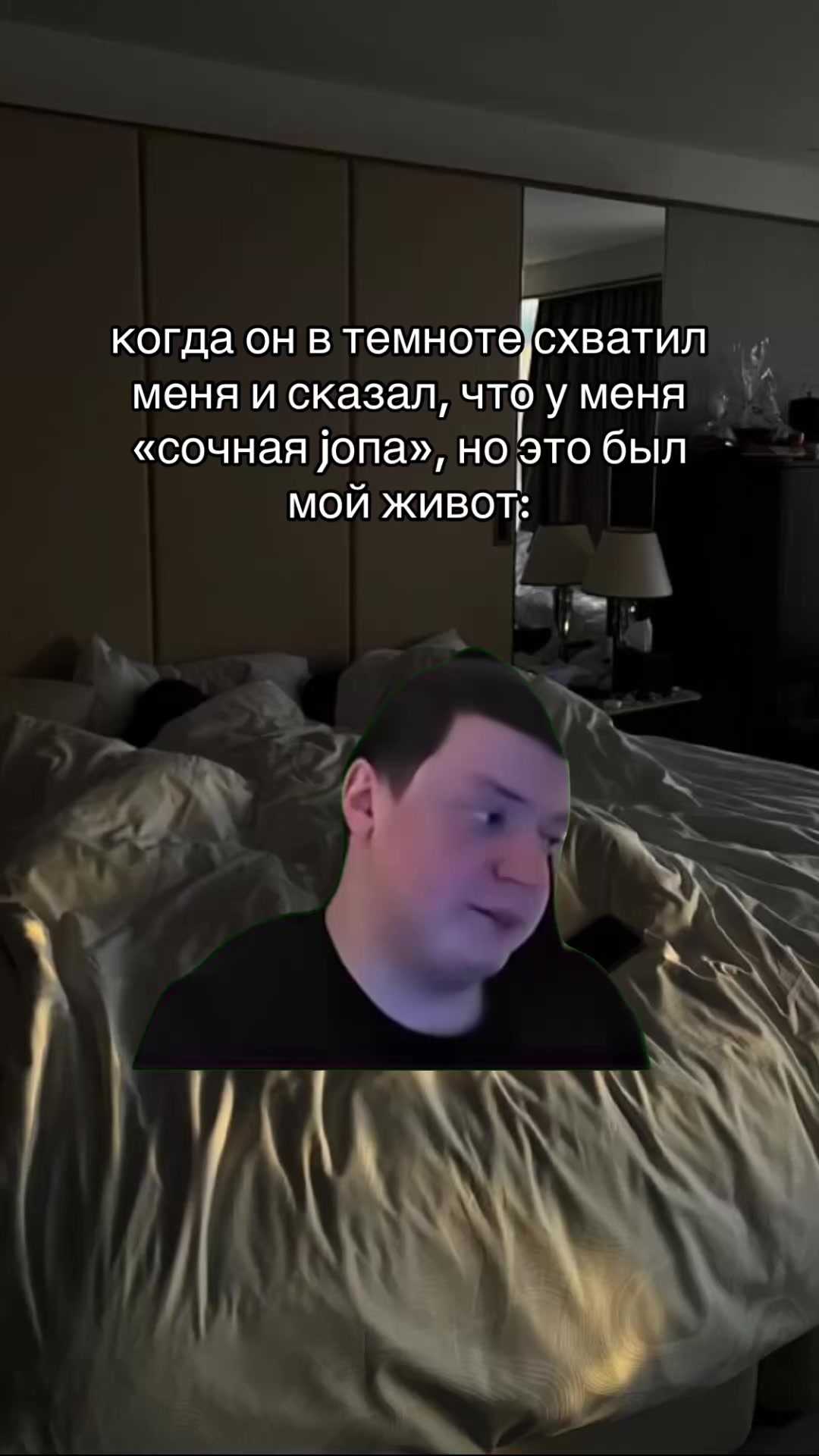 @мяу