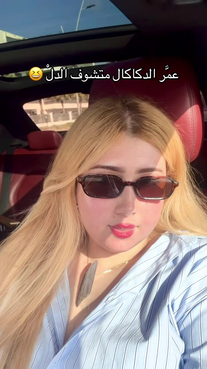 @Žanouba ✨🐼