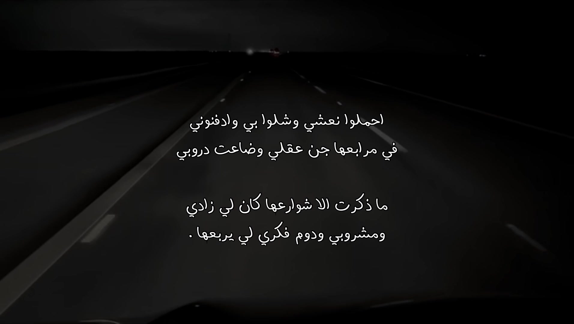 @𐙚