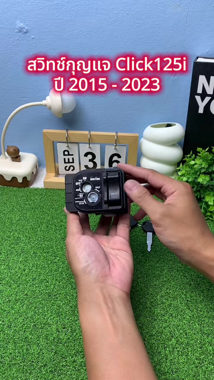 @PRP_shop