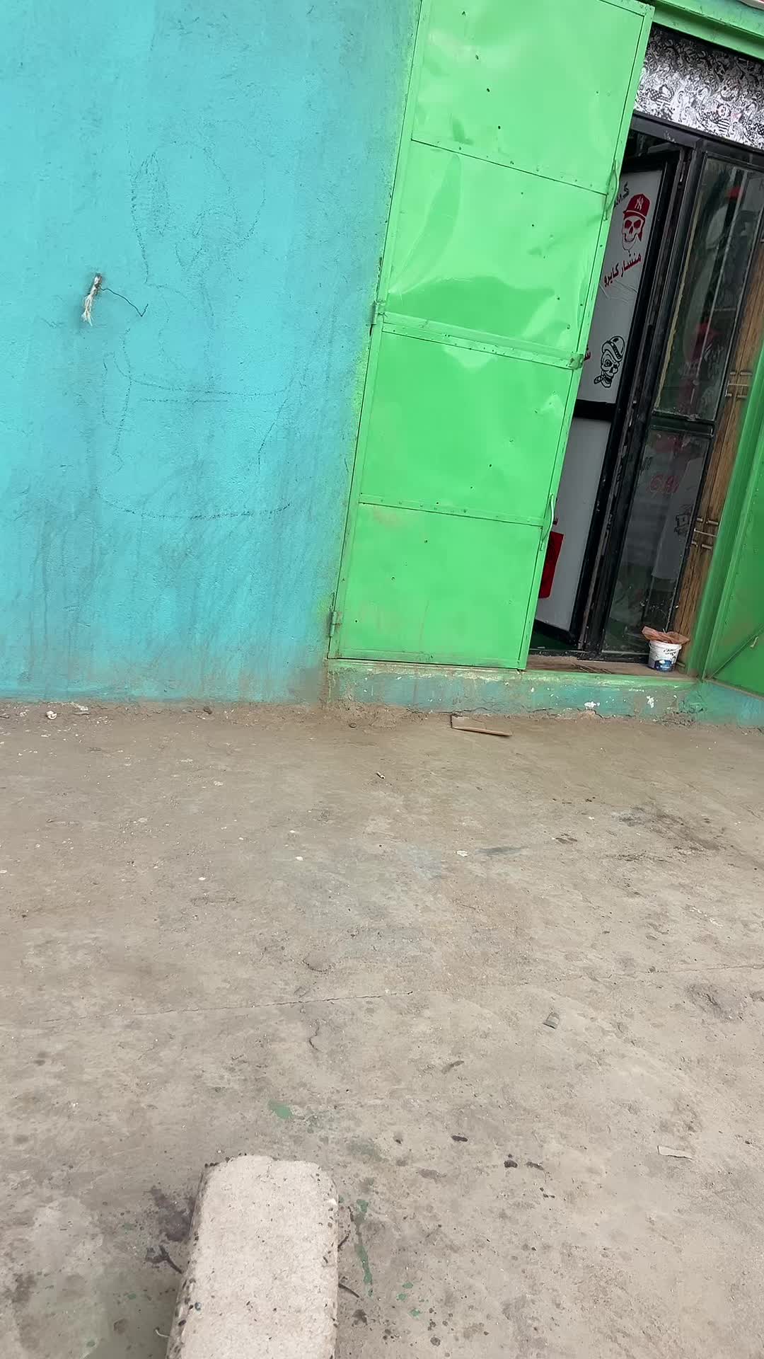@منشار بانت ☠️☠️