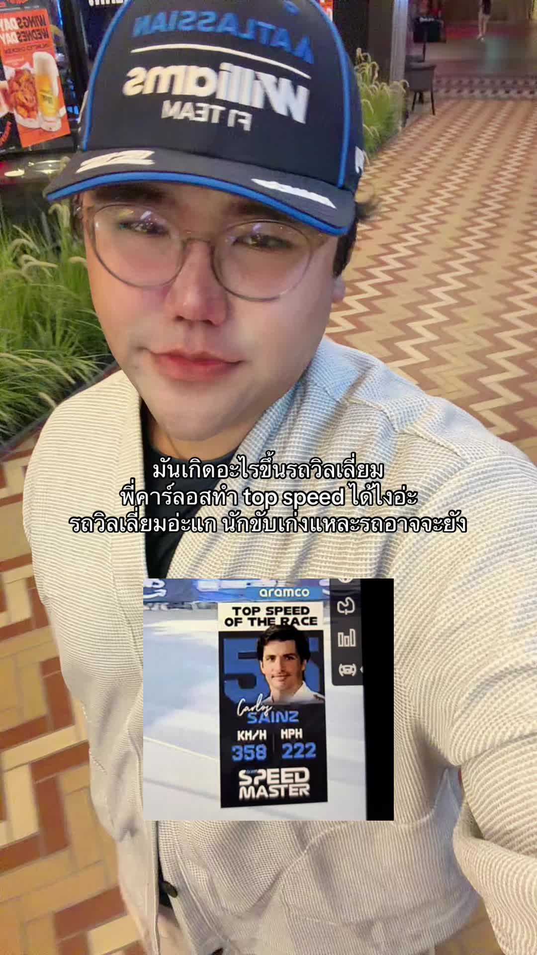 @realbalmy