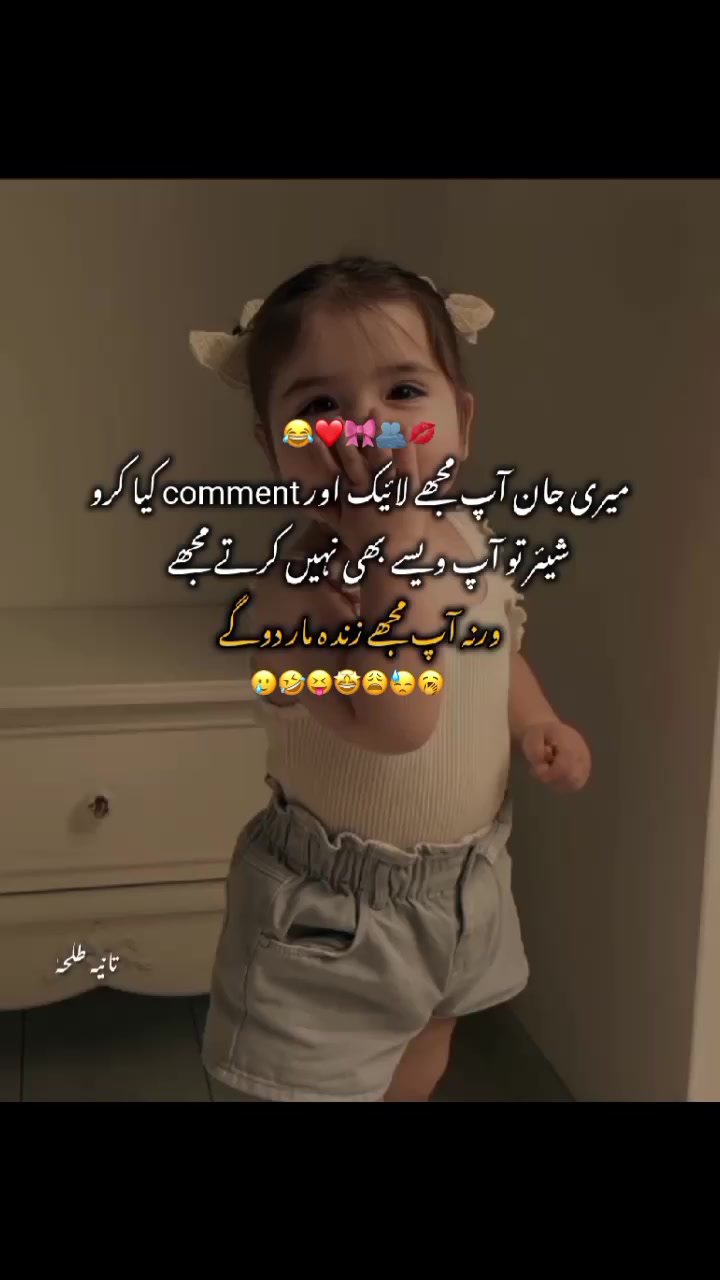 @𓆩ᥫ᭡ɪ ᴀᴍ_ᴛᴀɴɪʏᴀ⏤͟͟͞͞🌷