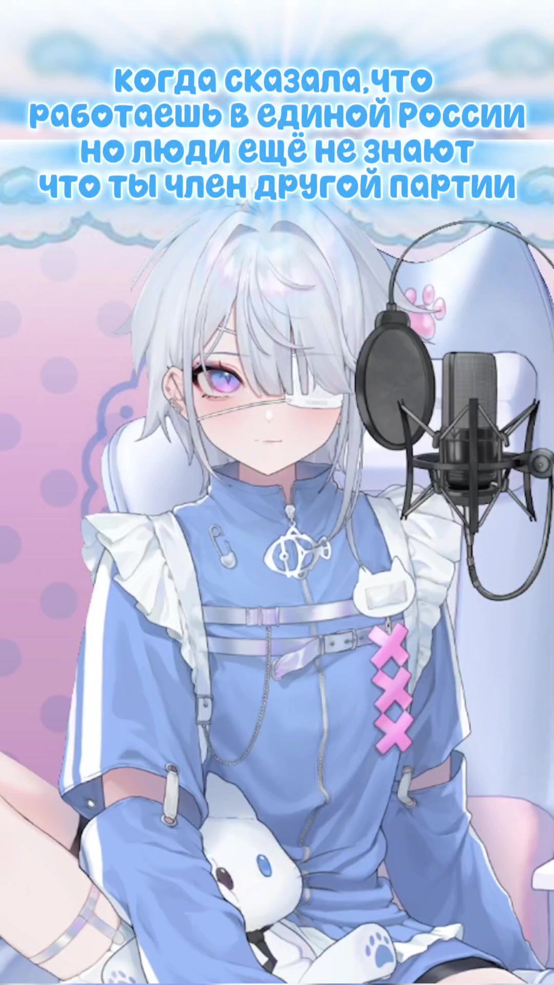 @Veishi|Vtuber