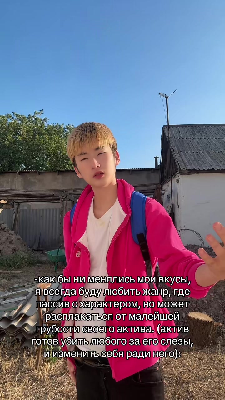@‘salqyn