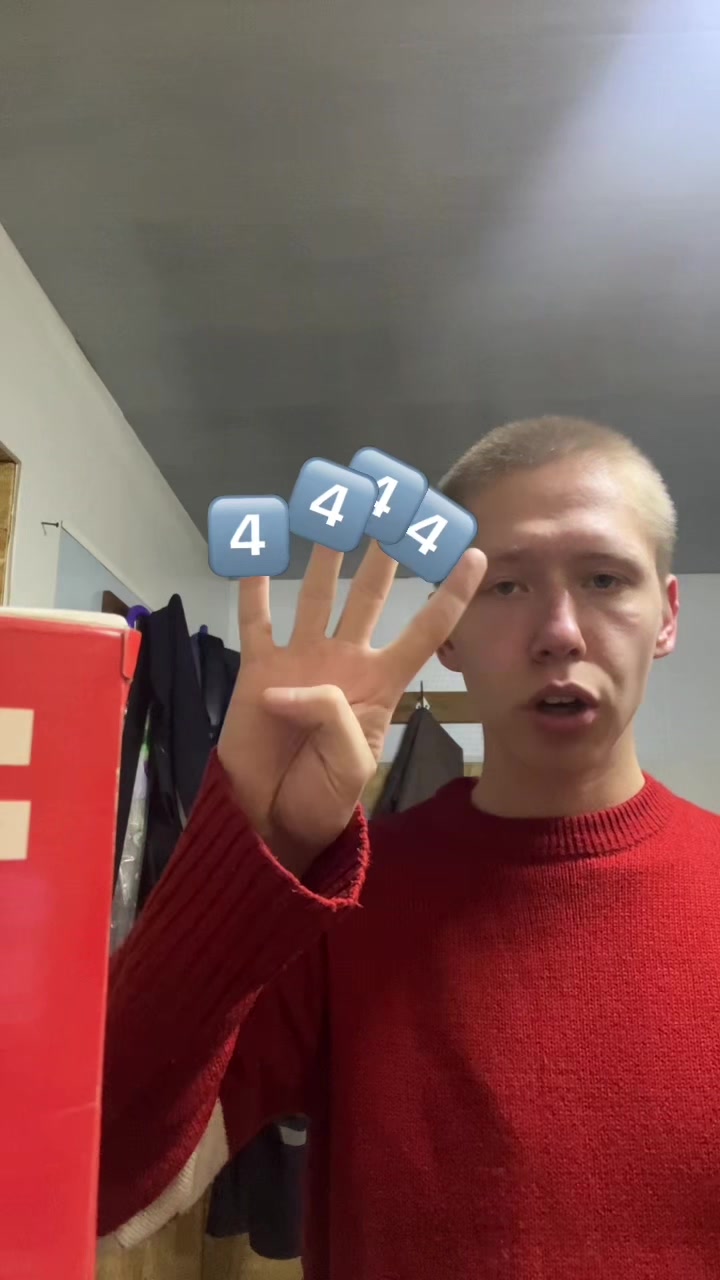 @вова плюс