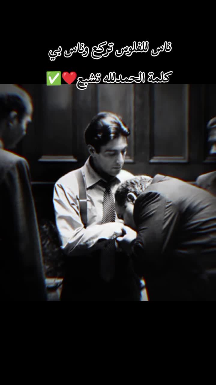 @🇸🇩𓅓𝑨𝒃𝒅𝒐/عبـدو