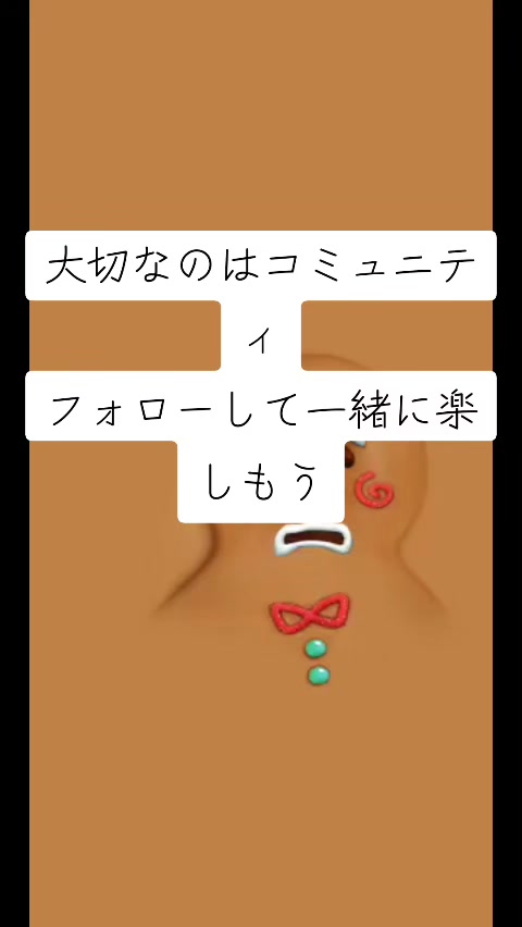 @๐ฎ๐ฎ๐๐³โ๐๐naomama