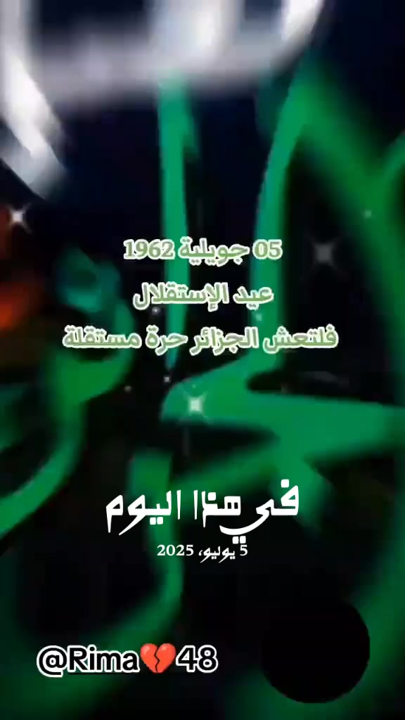 @Rimaa48k