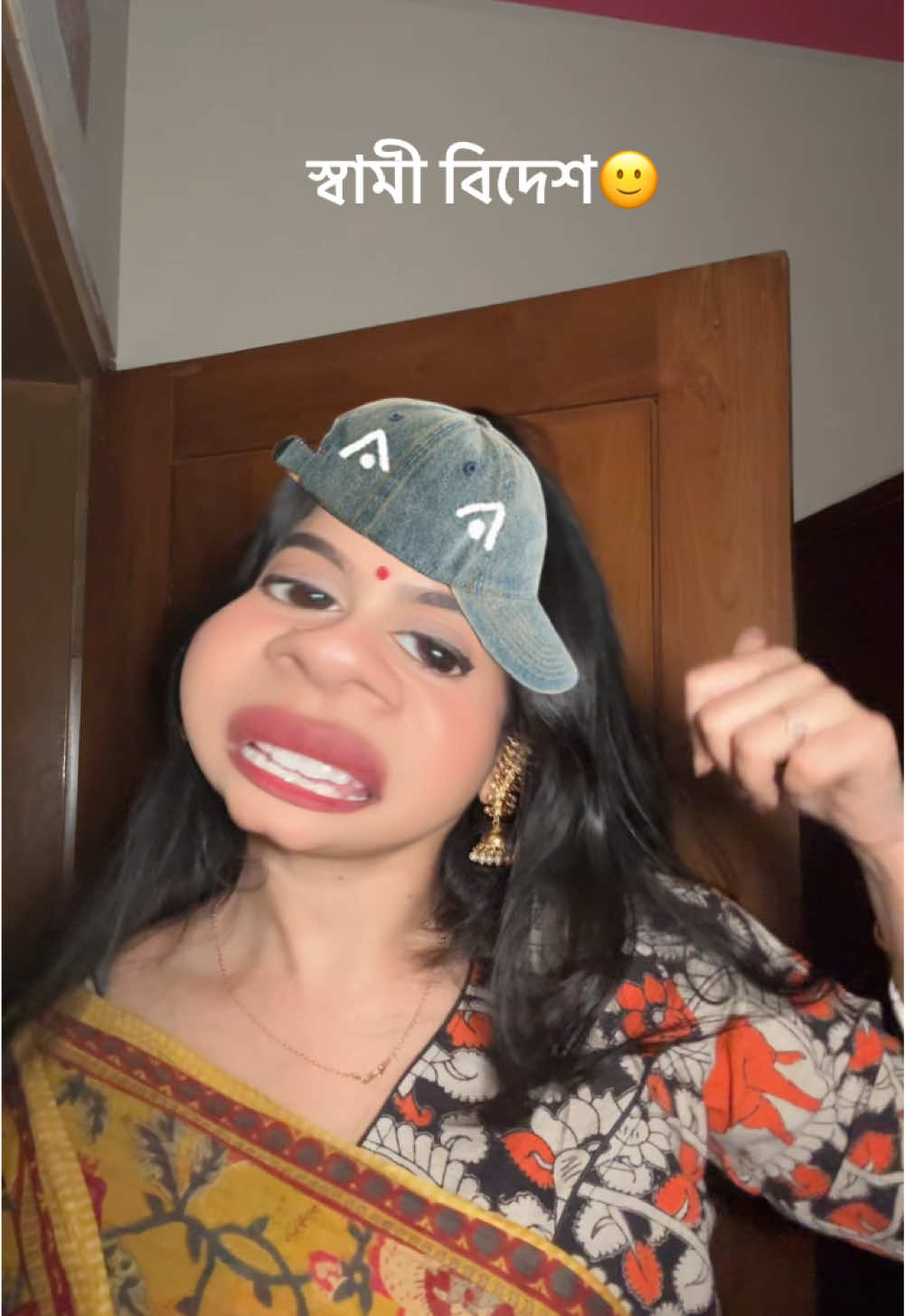 @🧿🇧🇩ছোঁয়া🇮🇳🧿
