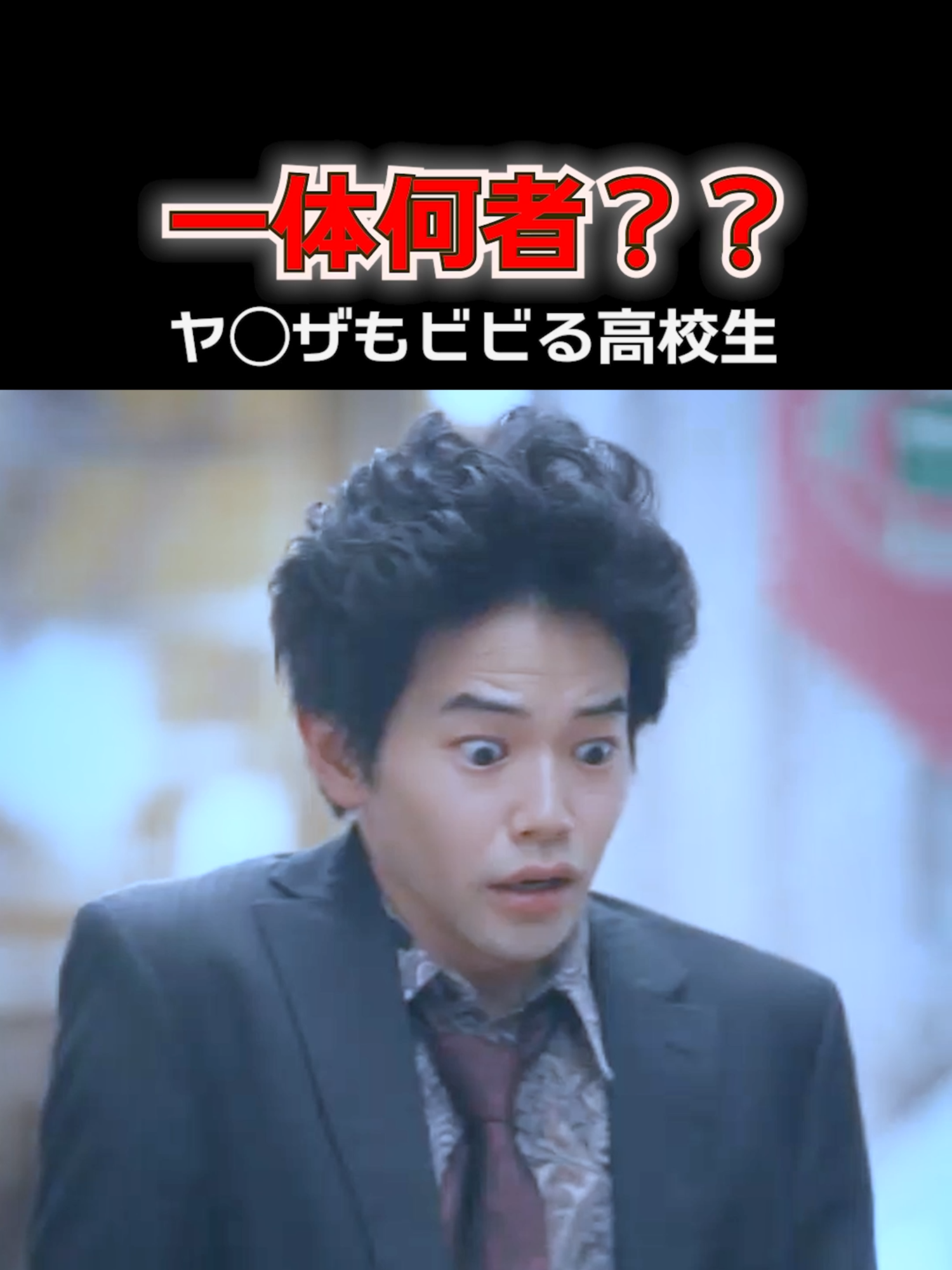@大人のドラマ便