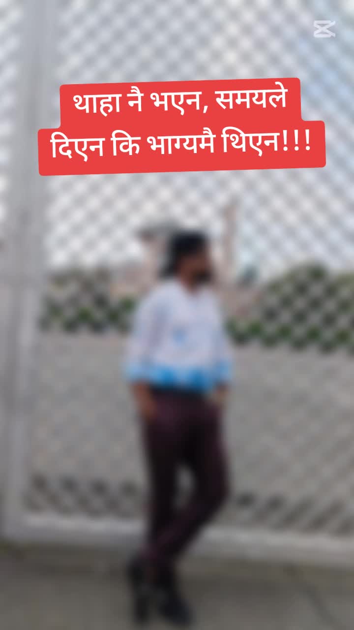 @Bhawani Thakur