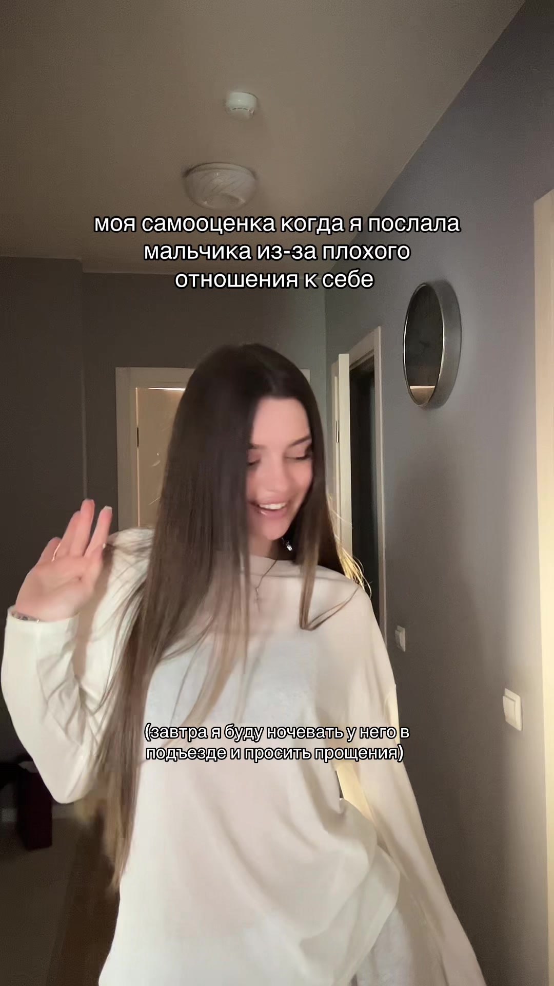 @sklyanochkaa