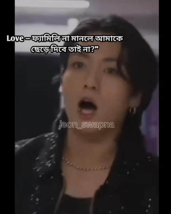 @👑Jungkook এর টুনটুনির মালিক👑