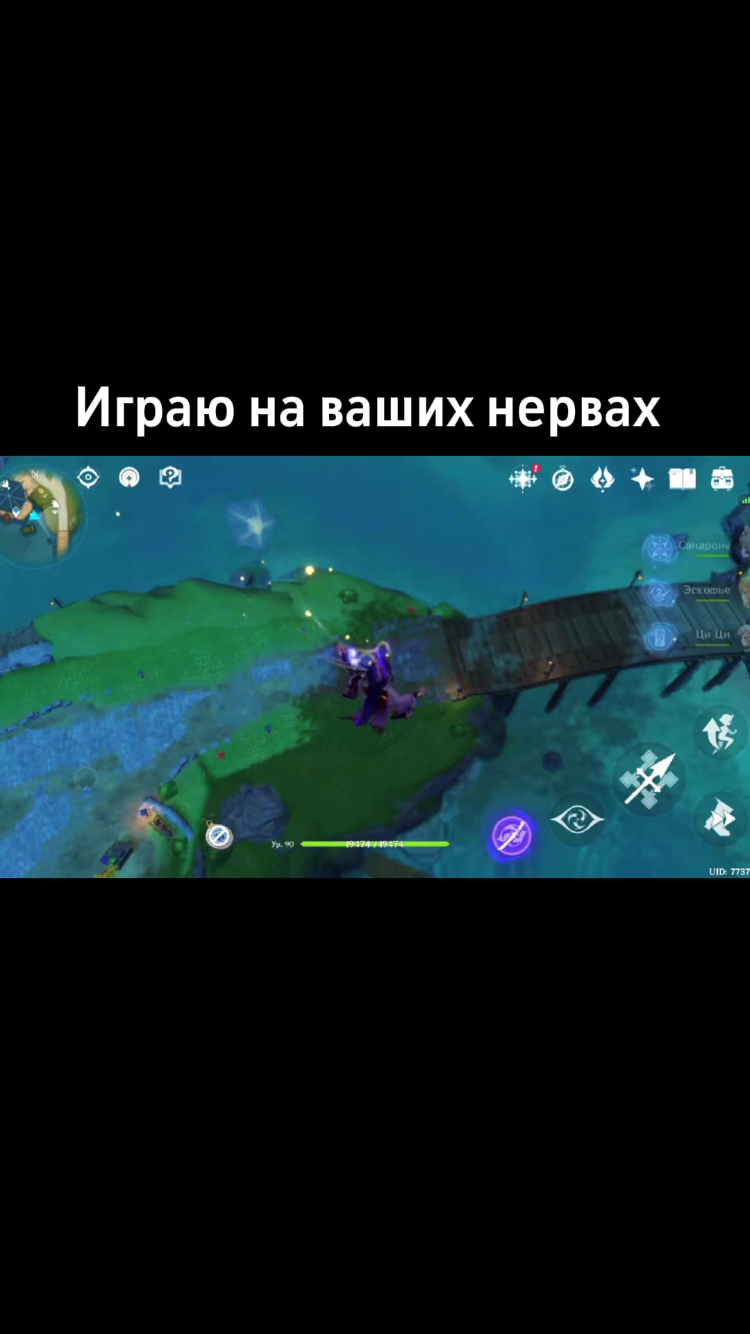 @ʀɪᴛᴀ | ɪʀᴇɴ