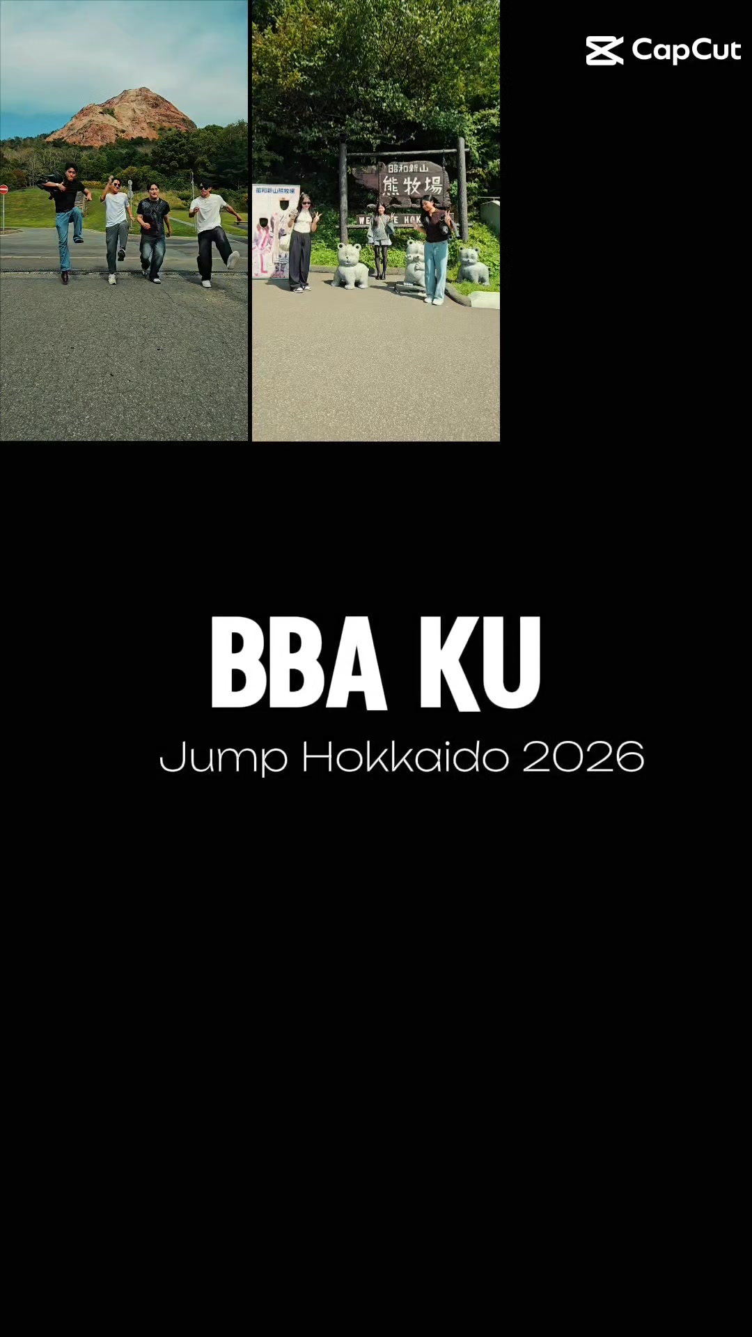 @BBA KU