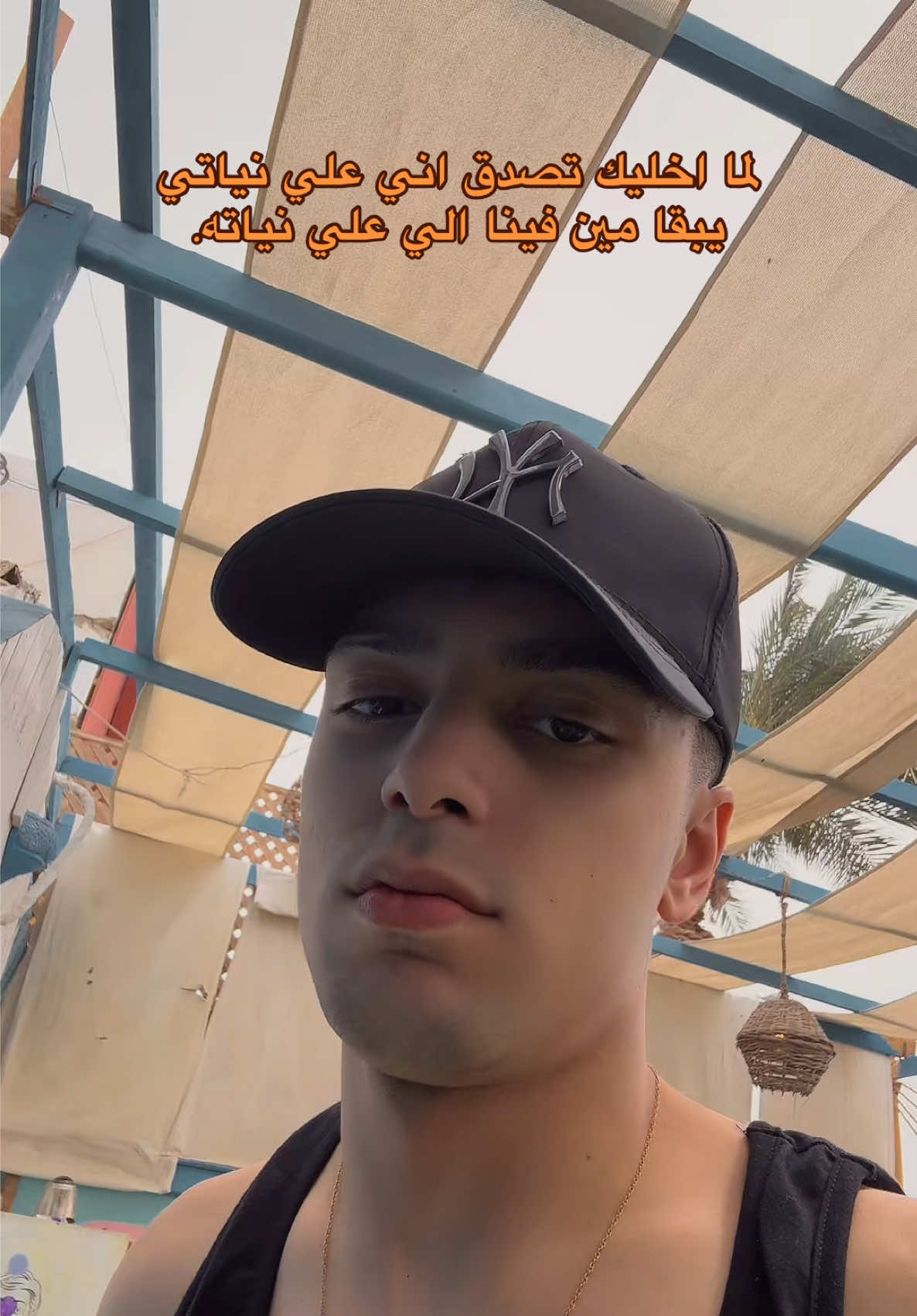 @eslambiisa1๐บ