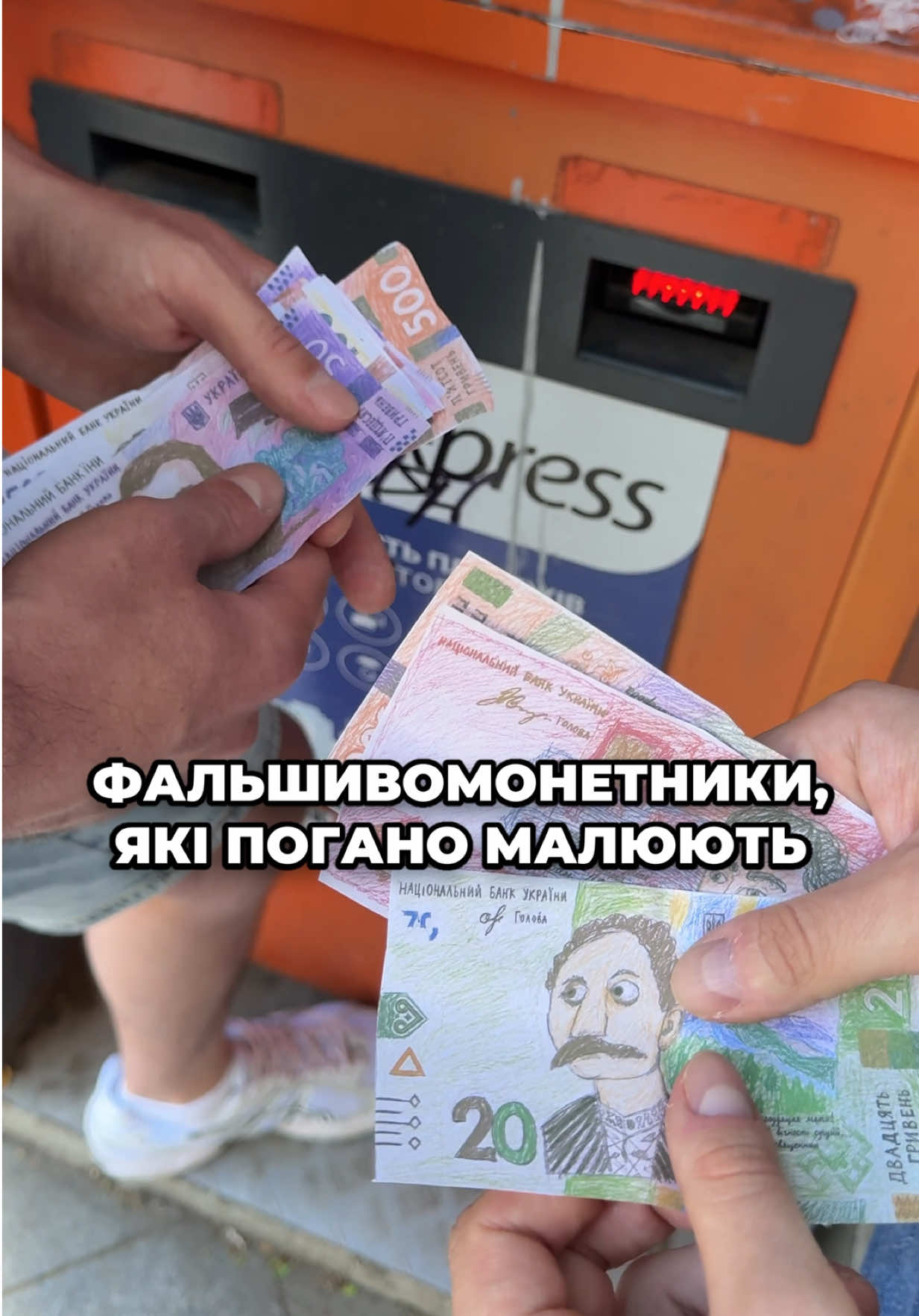 @Артем Попюк