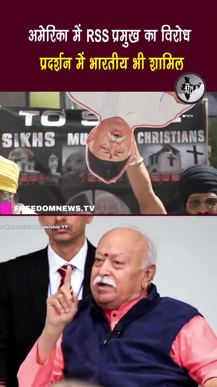 @INDIAN NEWS POLITICS 💕❤️💕
