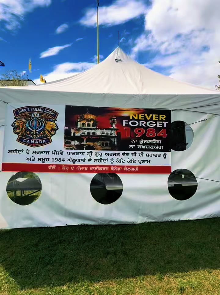 @🇨🇦 ਬੈਨੀਪਾਲ 🇨🇦
