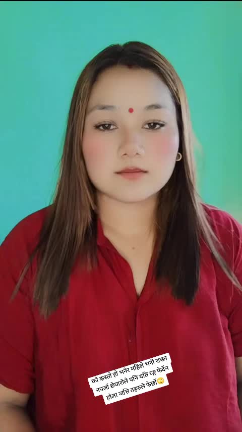 @SAPANA SHAHI📿