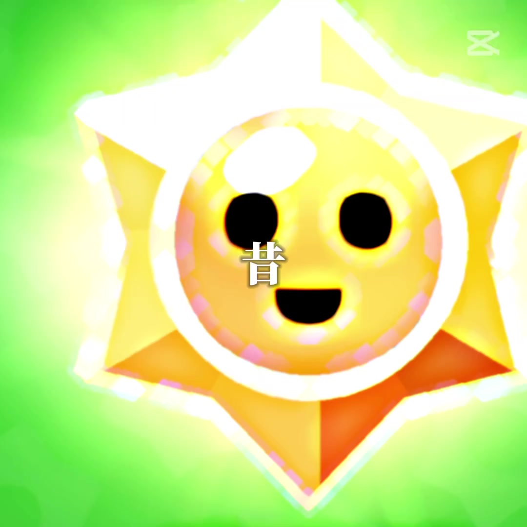 @おはよう☀