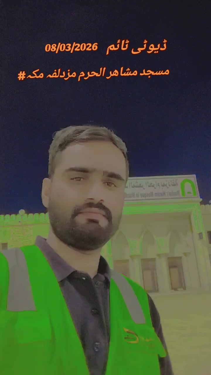 @Saddam Baloch