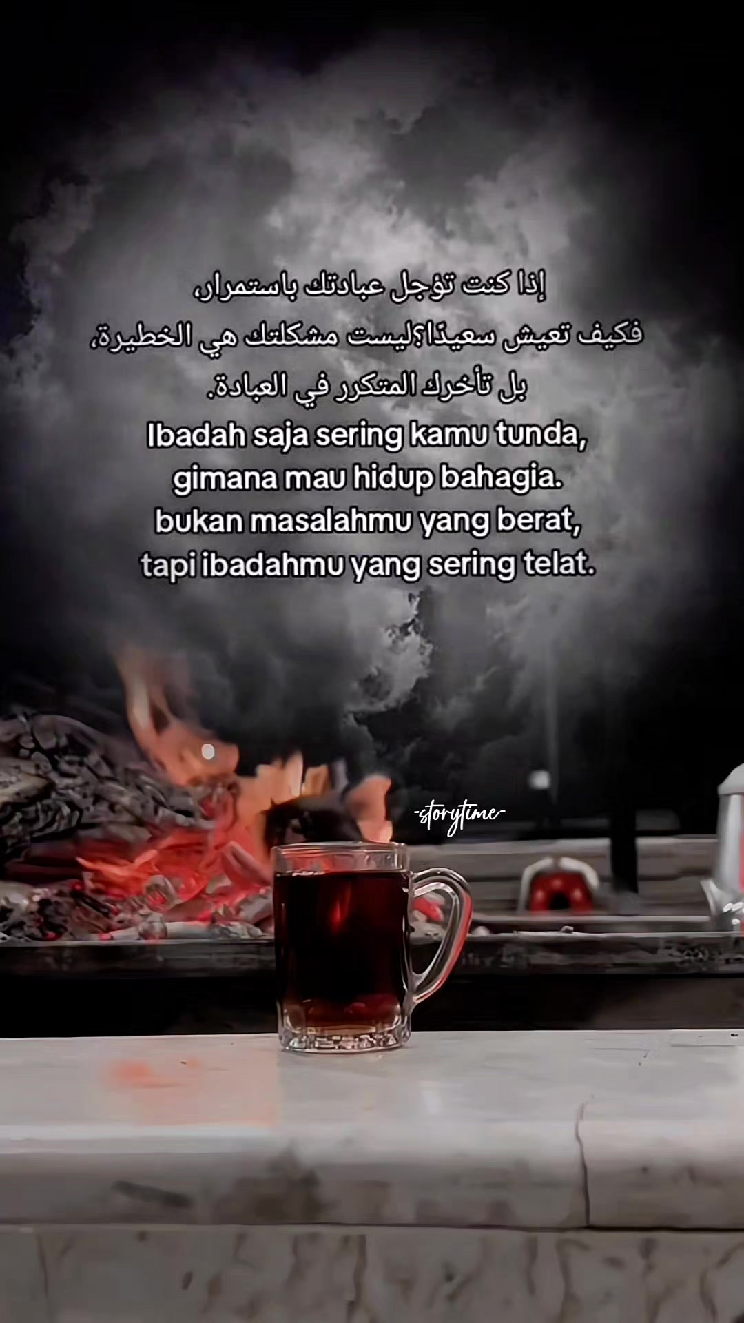 @-Storytime-