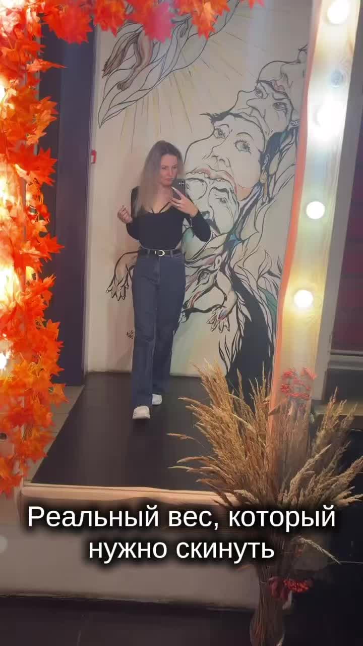 @_alika_businka