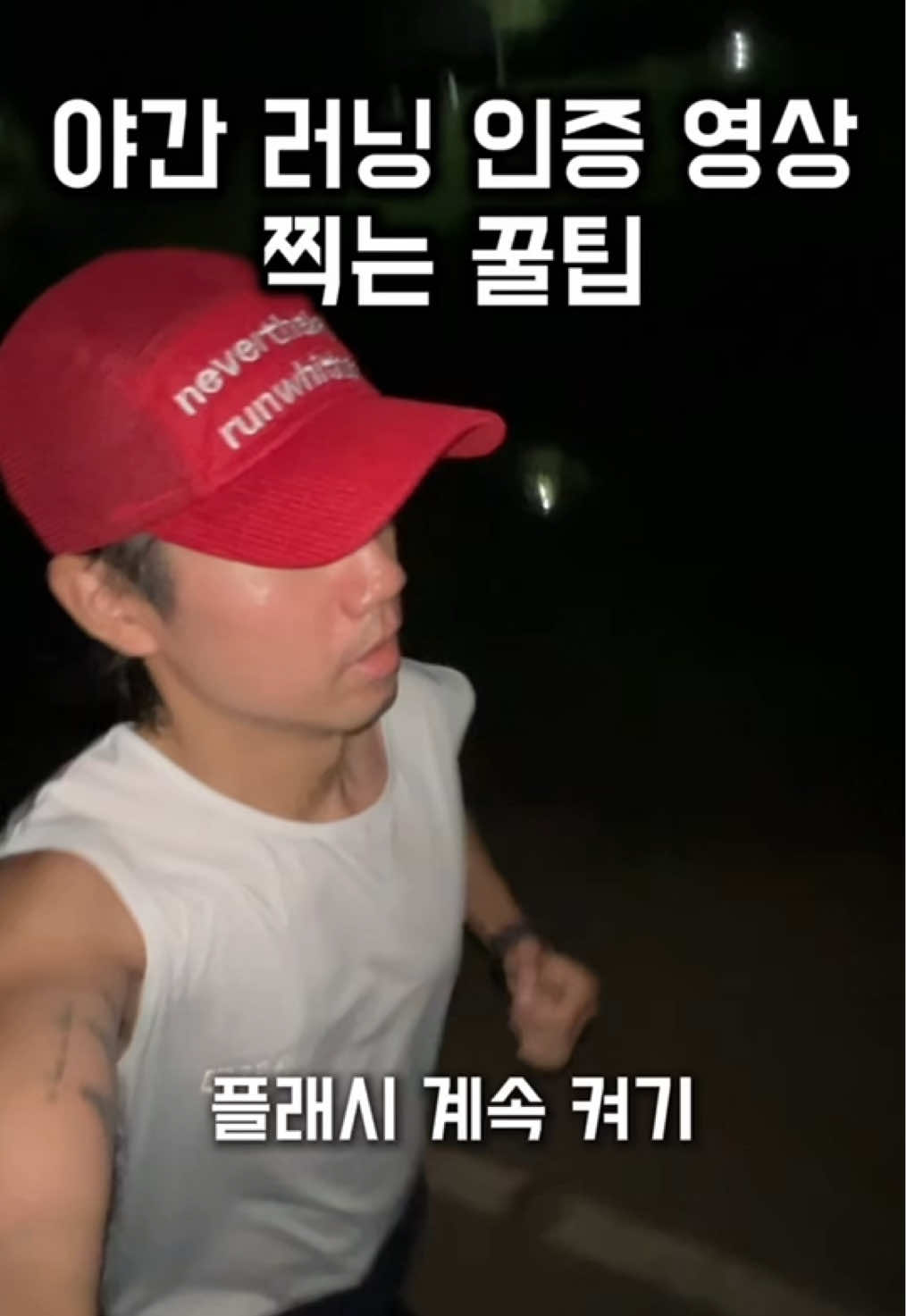 @열찌미