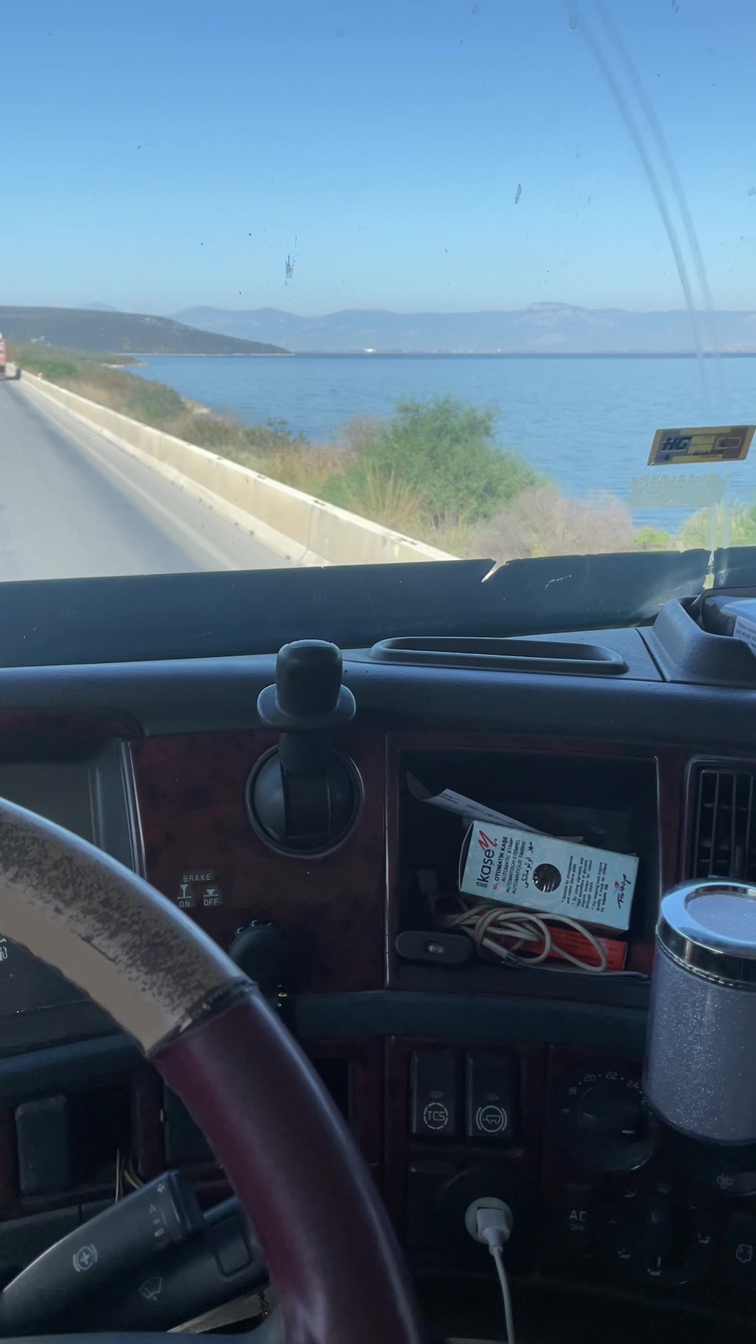 @ÖZAY ÖZDEMİR
