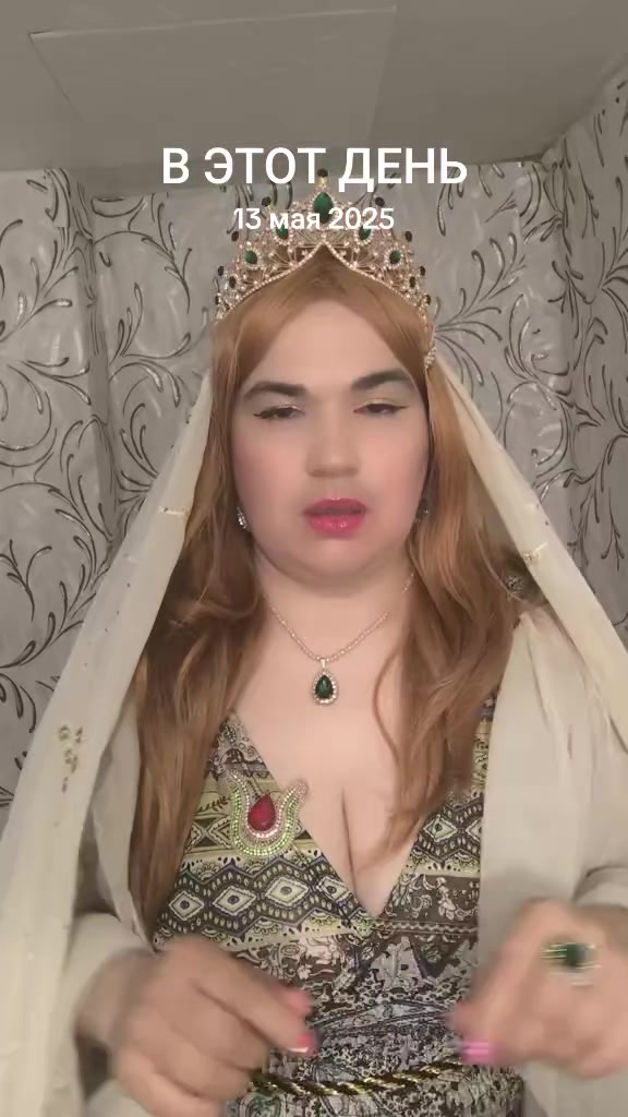 @Надя Балюкова