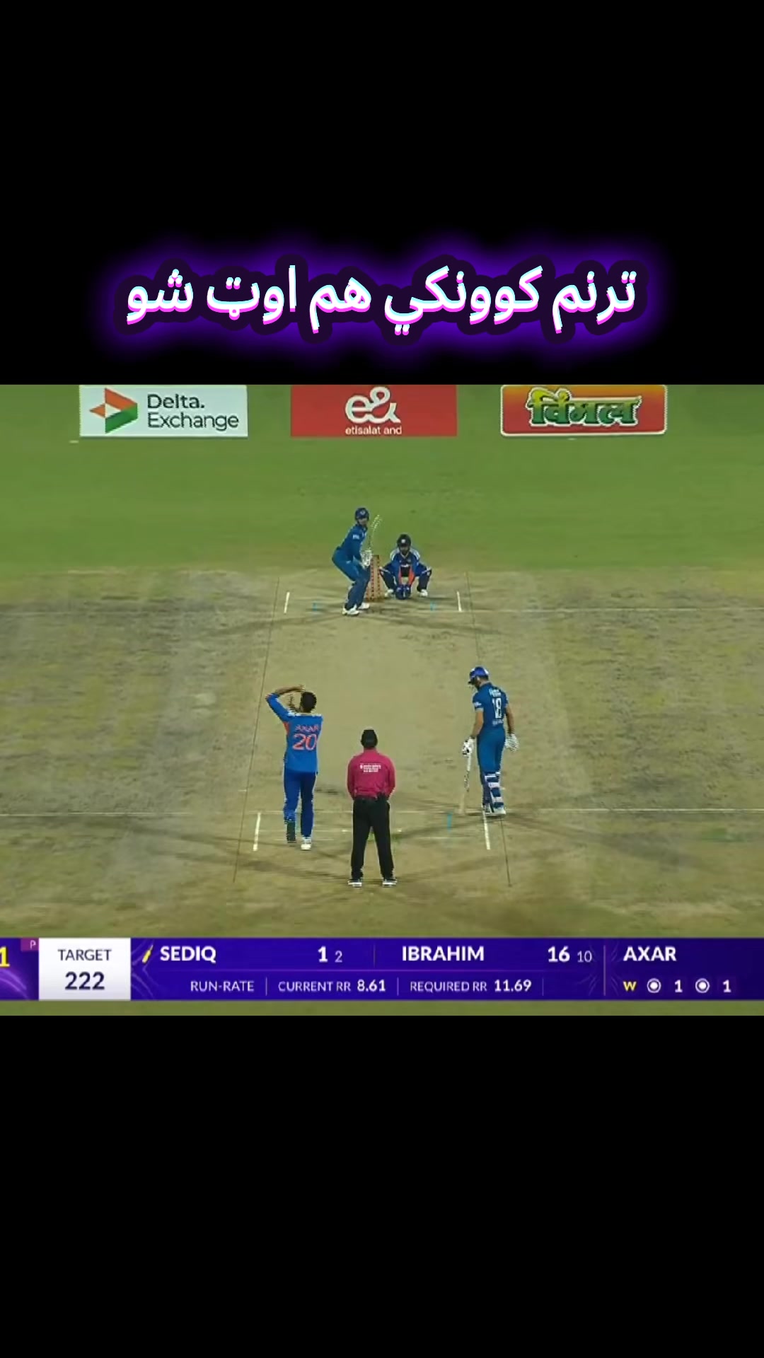 @🏏🅼🅰🆂🅾🅾🅳 🅴🅳🅸🆃🆉🏏