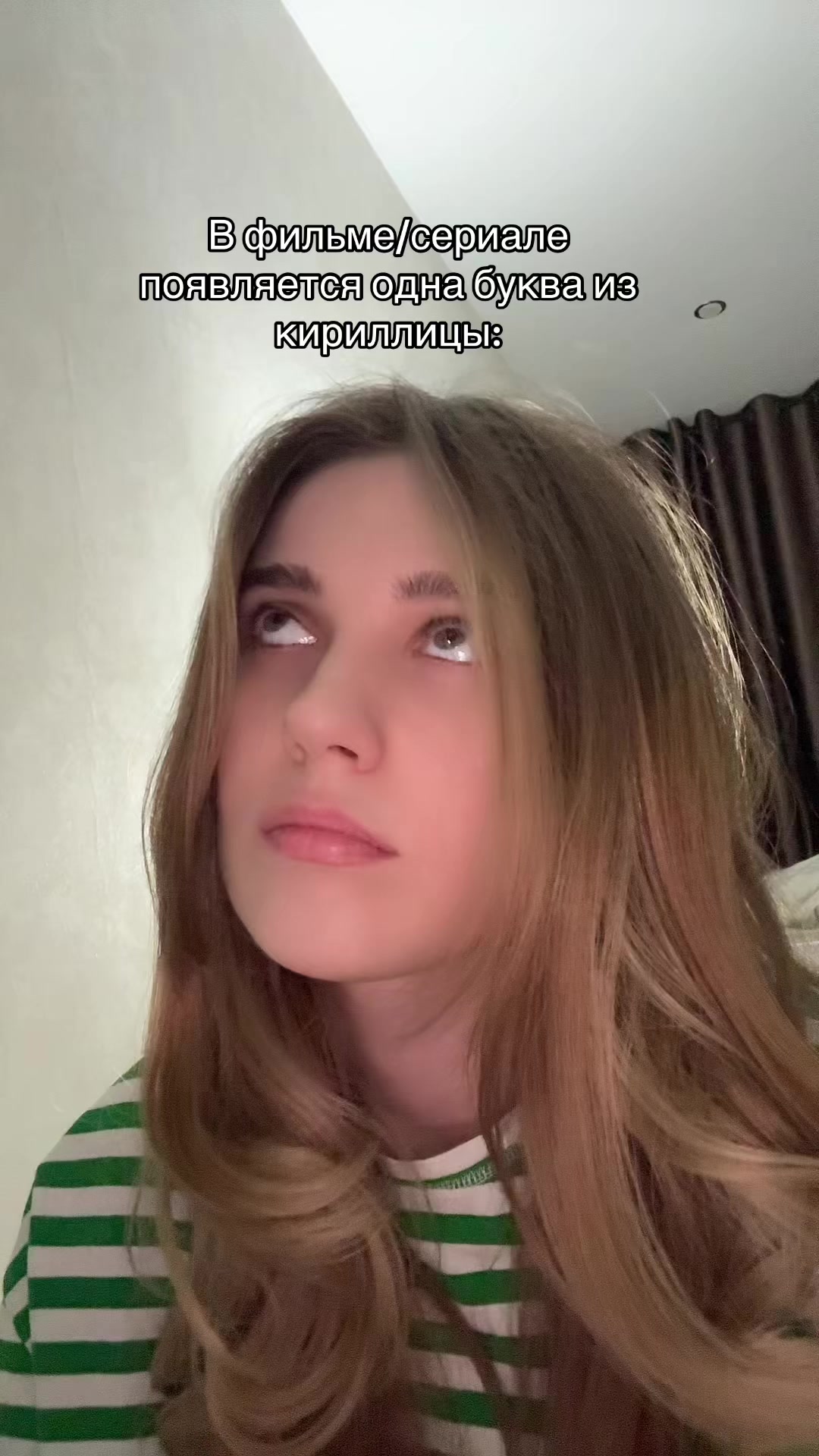 @муха 🪰 цокотуха